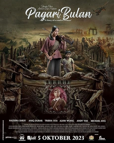 Pagari Bulan