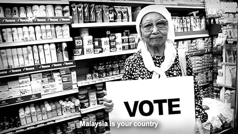 Vote!